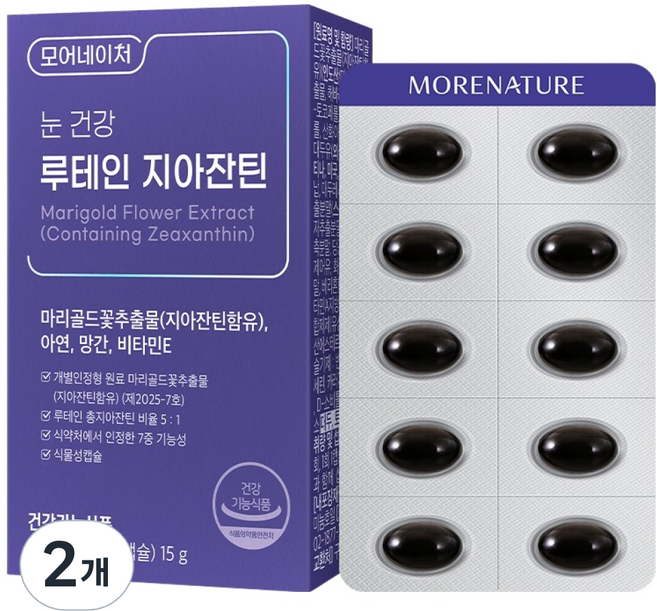 MORENATURE 眼睛保健葉黃素玉米黃素, 2個, 30片