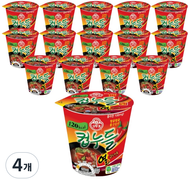 오뚜기컵누들 열라면 35g, 60개