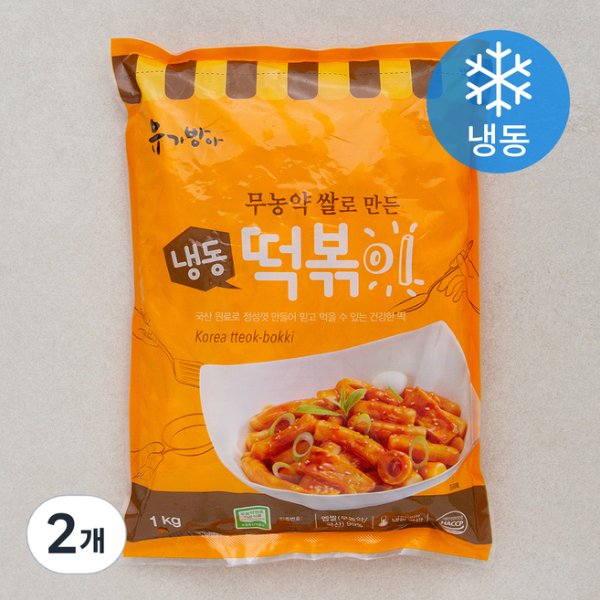 유기방아 떡볶이떡 (냉동), 1kg, 2개