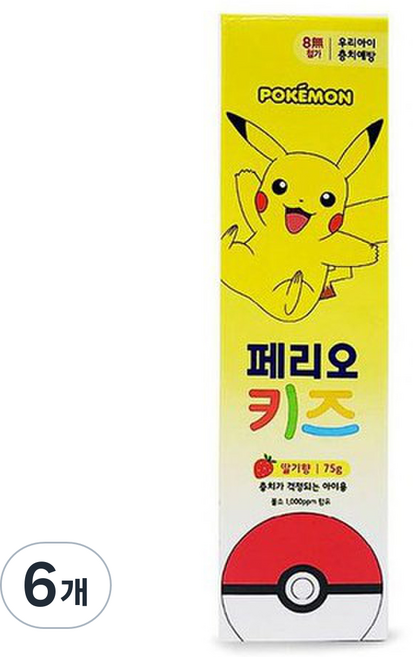 페리오 키즈 포켓몬스터 치약 딸기향, 6개, 75g