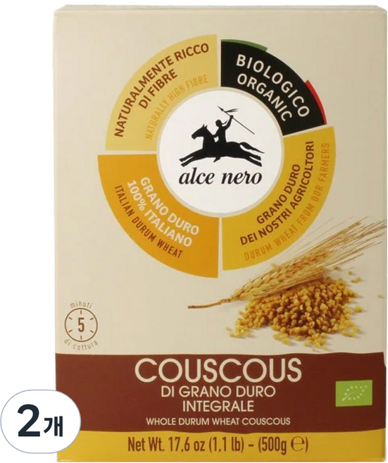 알치네로 유기농 통밀 파스타 쿠스쿠스, 500g, 2개