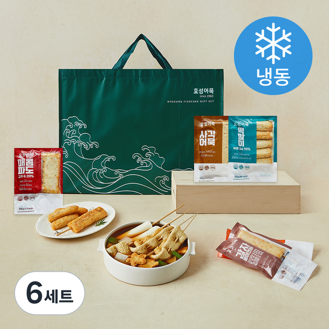 효성어묵 선물세트 2호 2.213kg (냉동), 6세트