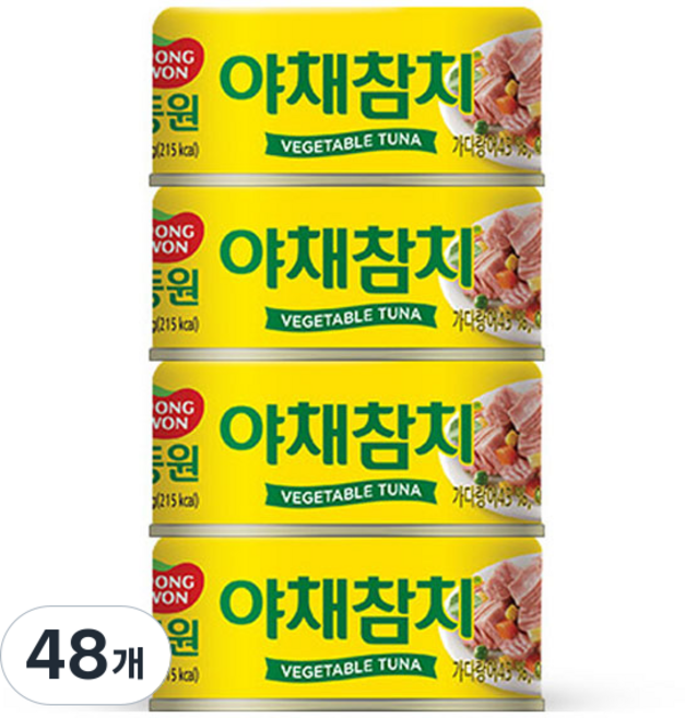 동원참치 야채참치 통조림, 135g, 48개