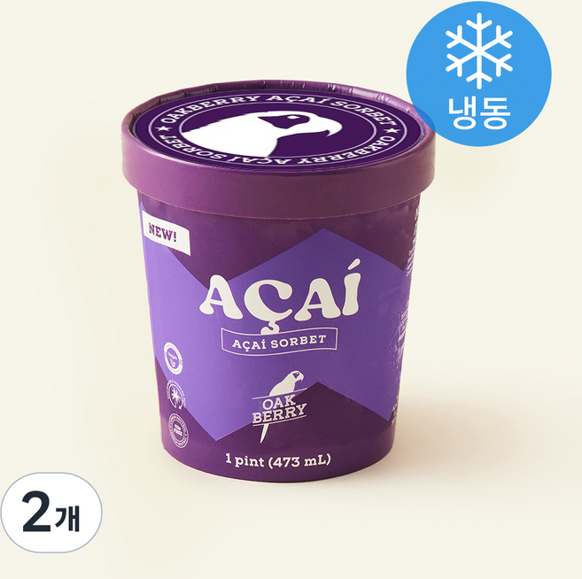 오크베리 아사이볼 소르베 파인트 오리지널 (냉동), 473ml, 1개입, 2개