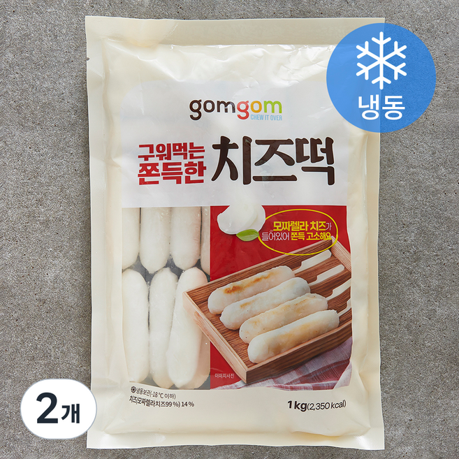 곰곰 구워먹는 쫀득한 치즈떡 (냉동), 1kg, 1개입, 2개