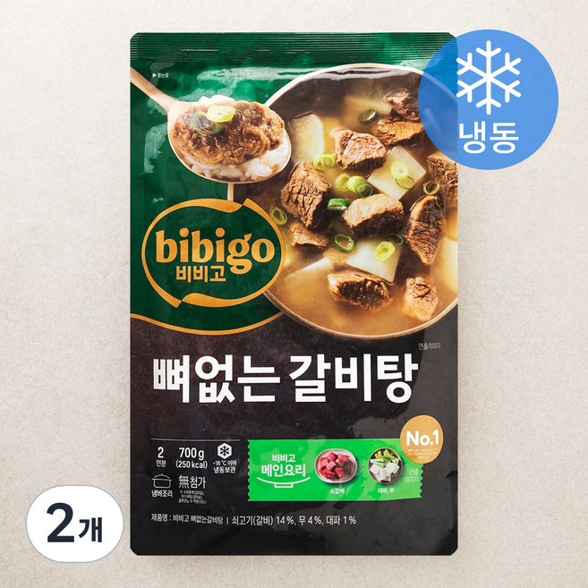 비비고 뼈없는 갈비탕 (냉동), 700g, 2개