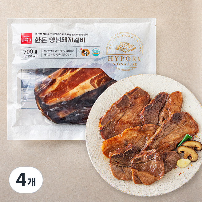 하이포크 한돈 양념 돼지 갈비, 700g, 4개