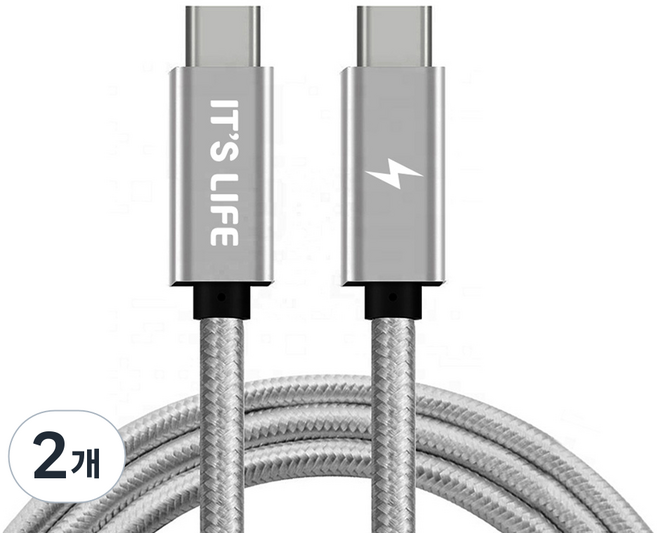 이츠라이프 C타입-C타입 칸쿤 3.1 gen1 60W PD 고속 충전 케이블, 그레이, 2개, 60cm