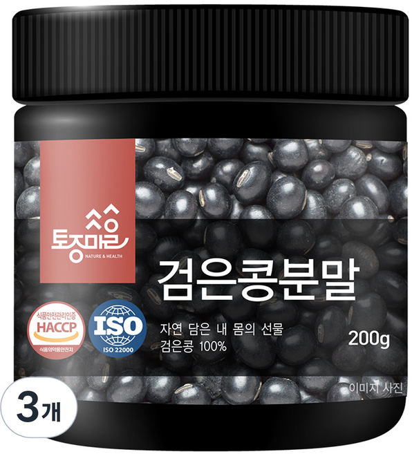 토종마을 검은콩 분말, 3개, 200g