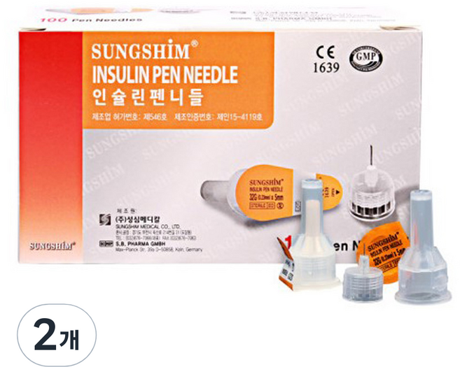 성심 인슐린 펜니들 5mm 32G, 2개