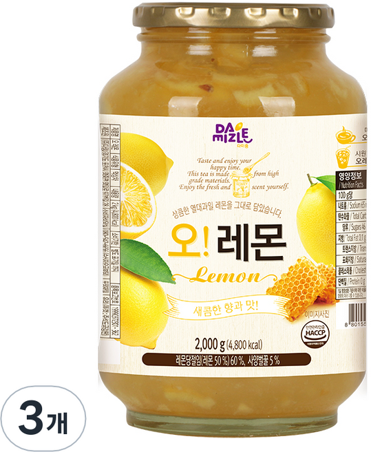 다미즐 오 레몬차, 2kg, 1개입, 3개