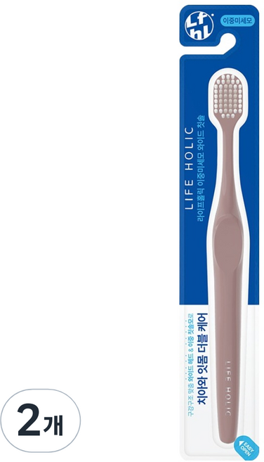 라이프홀릭 이중미세모 와이드 칫솔 랜덤발송, 1개입, 2개