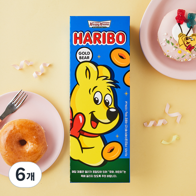 크리스피크림도넛 어소티드 골드베어 에디션 3개입, 189g, 1개입, 6개