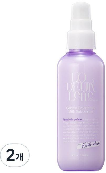 로더렛 인 잉글랜드 컬러핏 그레이스 머스크 밀크 헤어 세럼, 2개, 100ml