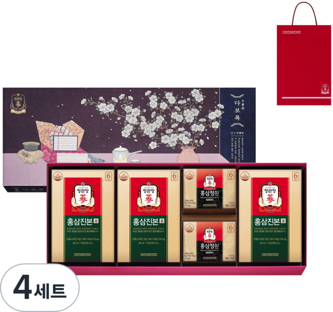 정관장 정품 다보록 감사 휘편+쇼핑백, 4세트