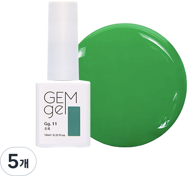 아이빛 네일아트 젬젤 컬러 젤네일, 11초록, 10ml, 5개