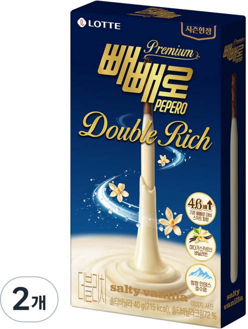 빼빼로 더블리치 솔티바닐라, 2개, 40g