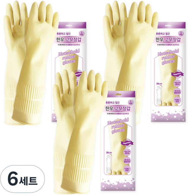 한우 튼튼하고 질긴 밴드형 주방용 키친 롱 고무장갑, 6세트, 중(M), 아이보리