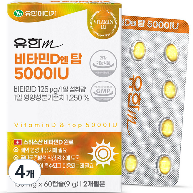 유한메디카 비타민D 엔 탑 5000IU 9g, 60정, 4개