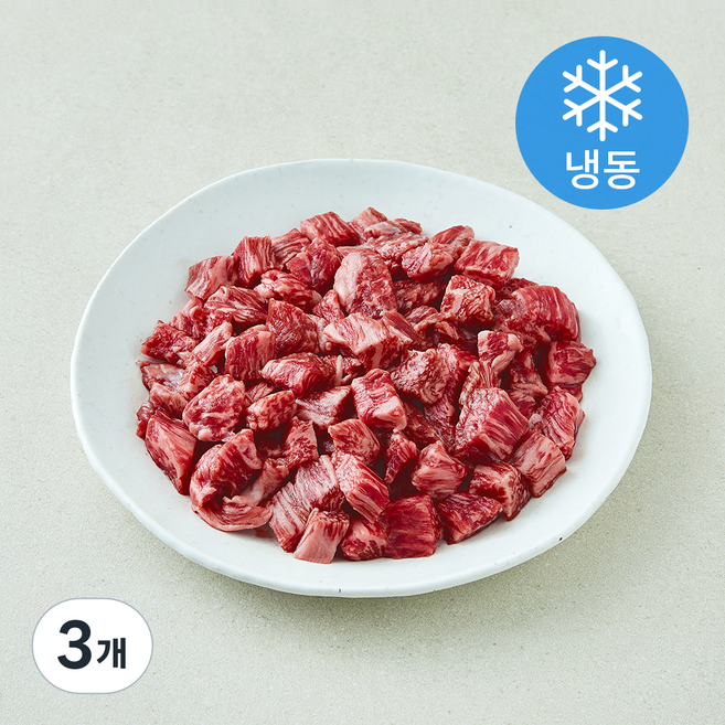 유기농 인증 좋은소식 한우 1++등급 (7) 국거리 (냉동), 3개, 200g