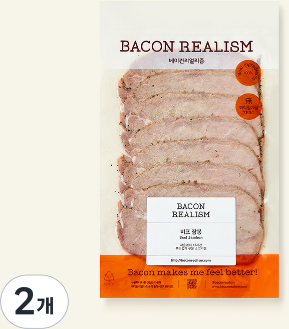 베이컨리얼리즘 비프 잠봉, 100g, 2개