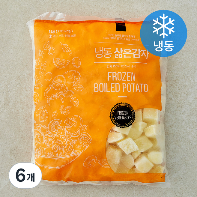 글로벌냉동식품 삶은 감자 (냉동), 6개, 1kg(2cm)