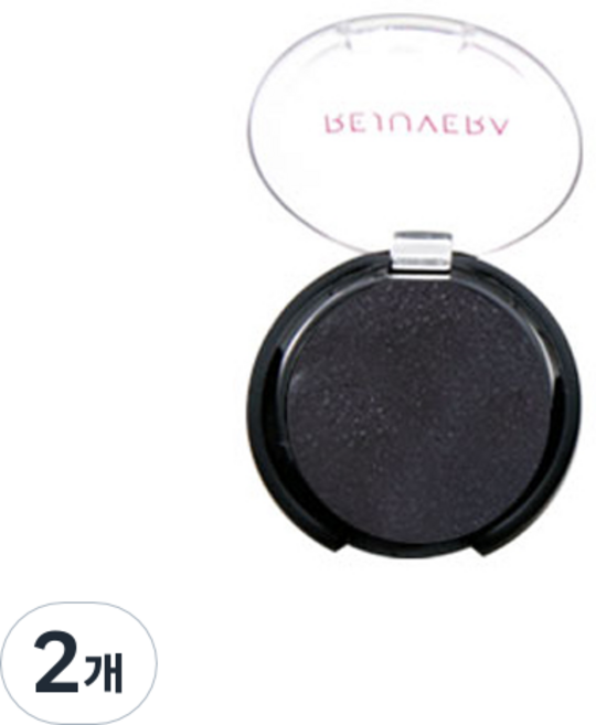 레쥬베라 블랙 화이트 아이섀도우, 쉬머블랙, 2개
