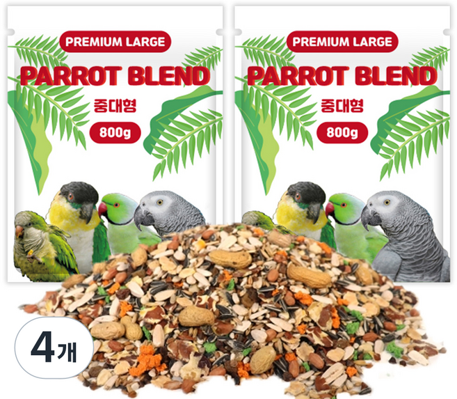 프리미엄 라지 패럿 블랜드 알곡 사료 중대형, 800g, 4개