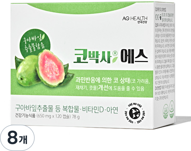 안국건강 코박사 에스, 120정, 8개