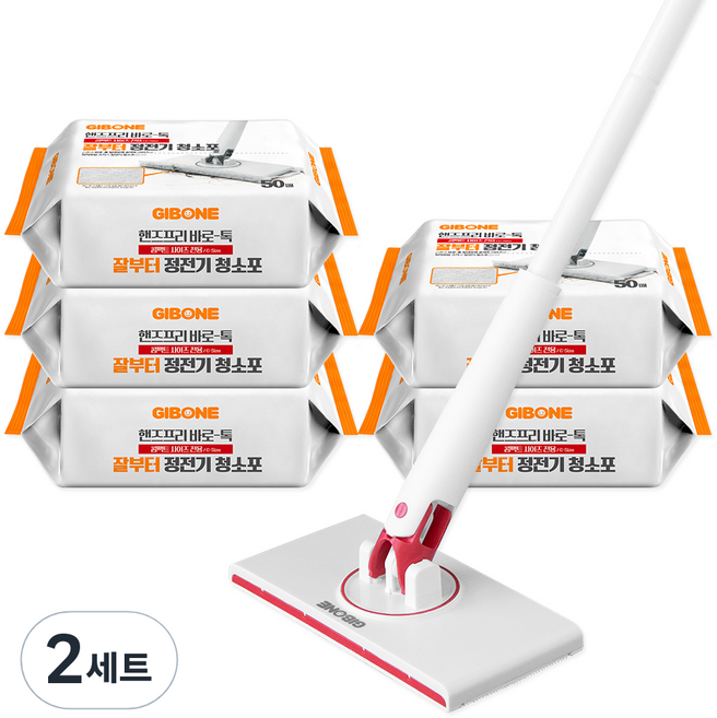 기본에 10cm 더 길어진 미니 바로톡 밀대걸레 + 전용 잘부터 정전기 청소포 50매 x 5p 세트, 2세트