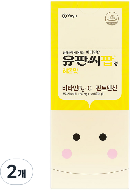 유유제약 유판씨팝정 비타민 레몬맛, 120정, 2개