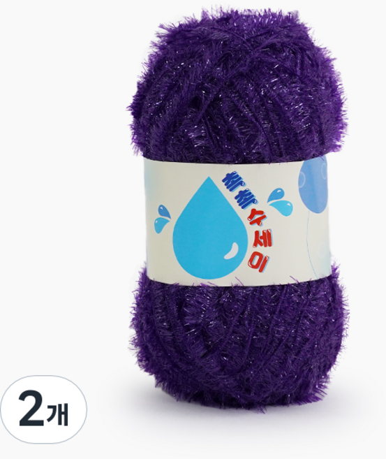 쎄비 촉촉 수세미실, 어두운보라, 2개