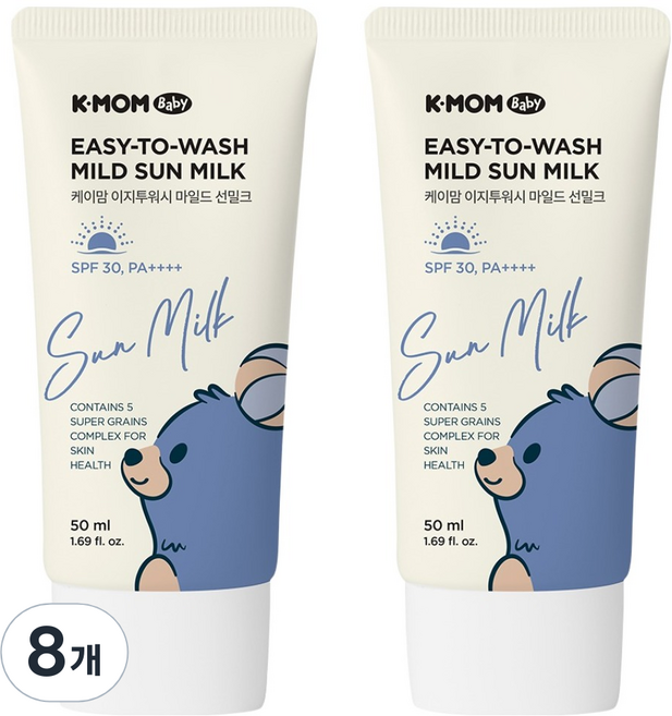 케이맘 이지투워시 마일드 선밀크 SPF30 PA++++, 50ml, 8개