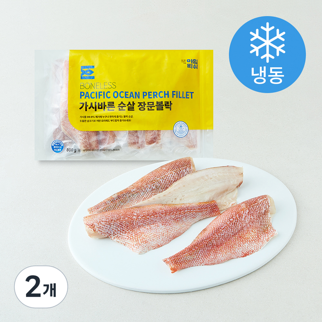 아임피쉬 가시바른 순살 장문볼락 (냉동), 2개, 800g