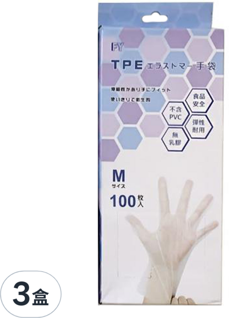 FAME YANG 坊元 TPE彈力手套 熱可塑性 M(26 x 7.5cmcm) 透明, 100入, 3盒