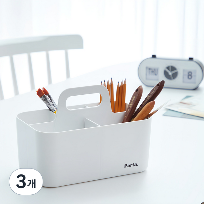 리템 포르타 컴팩트 수납 정리함, 화이트, 3개