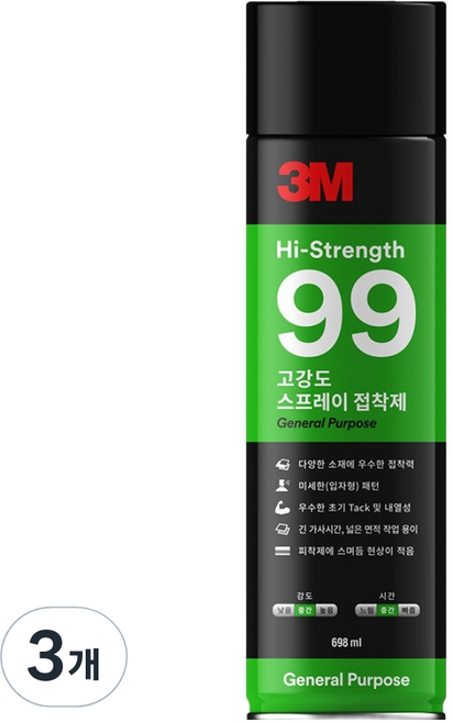 쓰리엠 고강도 99 스프레이 접착제 698ml, 3개