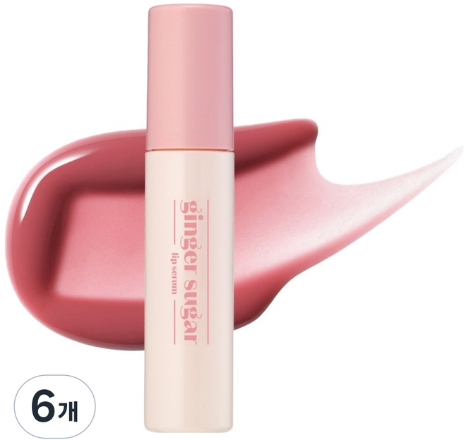 에뛰드 진저 슈가 립 세럼 13g, 02 모브 로즈, 6개