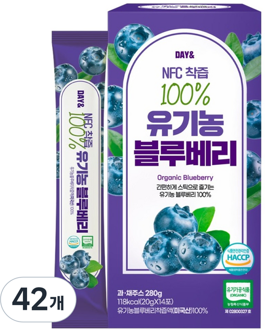 데이앤 NFC 착즙100% 유기농 블루베리 스틱, 42개, 20g