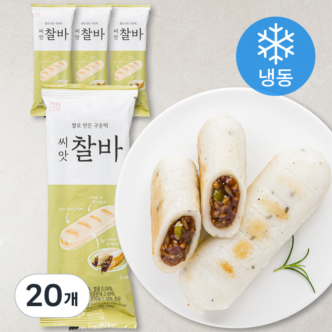 서울마님 씨앗 찰바 (냉동), 120g, 1개입, 20개