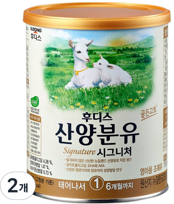 일동후디스 시그니처 산양분유 1단계, 400g, 2개
