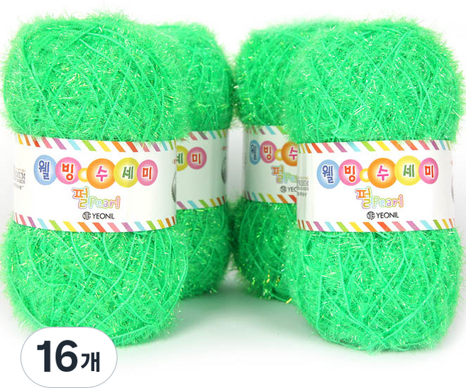 연일섬유 웰빙수세미 실, 펄 05번 펄두, 16개