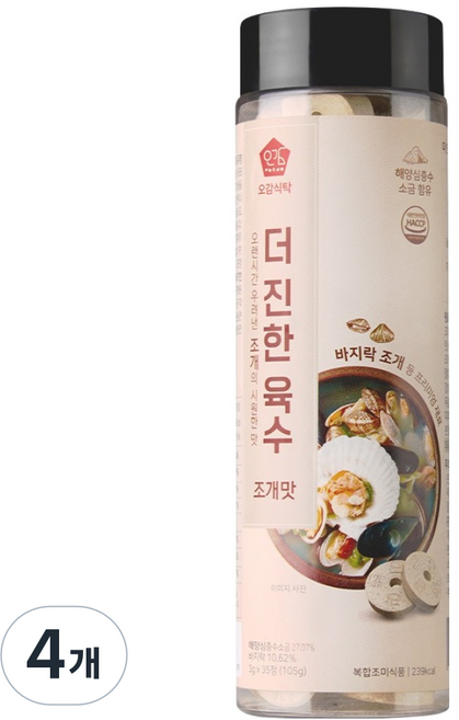 오감식탁 더 진한 육수 조개맛 35p, 105g, 4개