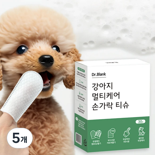 닥터블랭크 강아지 멀티케어 손가락 티슈, 30개입, 5개 - 쿠팡