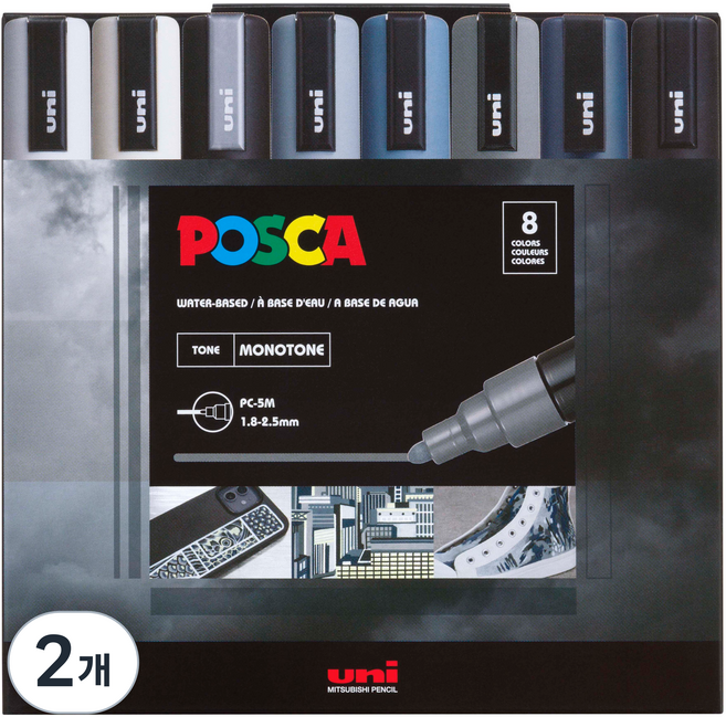 유니 포스카 굵은 글씨용 PC-5M 모노톤 컬러, 8색, 2개