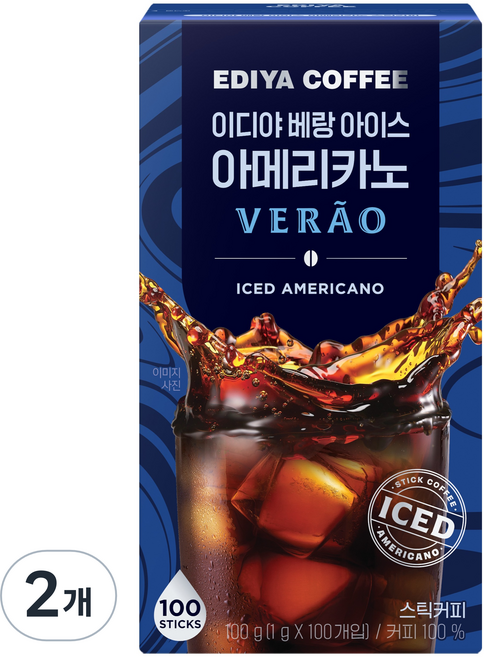 이디야 베랑 아이스 아메리카노 원두커피스틱, 1g, 100개입, 2개
