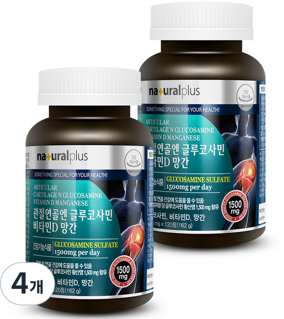 내츄럴플러스 관절연골엔 글루코사민 비타민D 망간, 120정, 1350mg, 4개