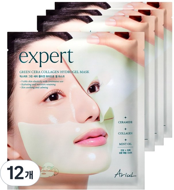 아리얼 엑스퍼트 진정 그린 세라 콜라겐 하이드로 겔 마스크, 12개, 1개입