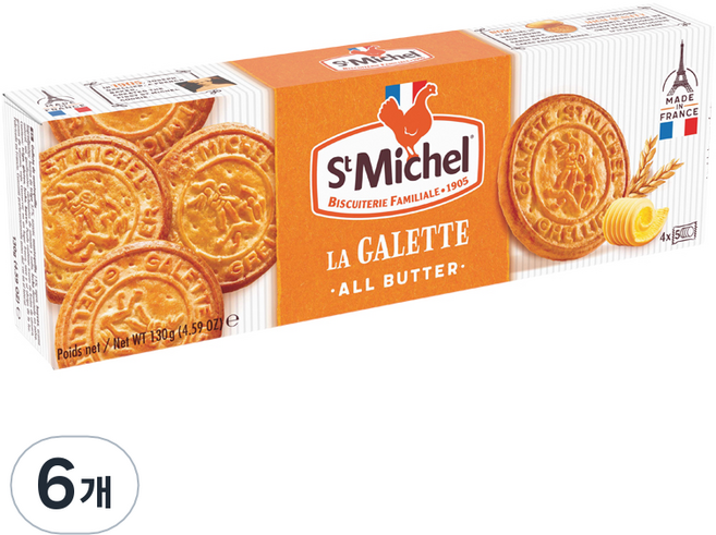 St Michel Galette 餅乾, 130g, 6個