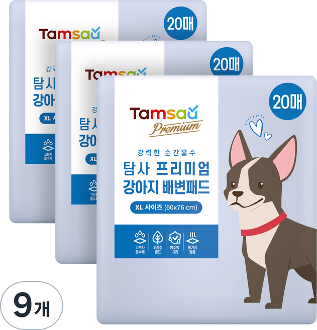 탐사 프리미엄 강력흡수 배변패드 라벤더향, 20개입, 9개